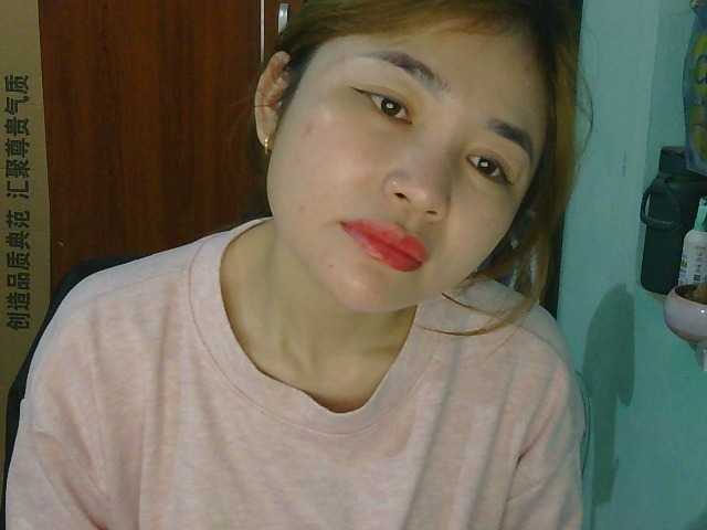 nana7777's BongaCams show and profile