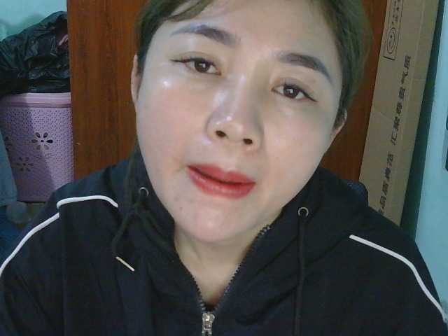 nana7777's BongaCams show and profile