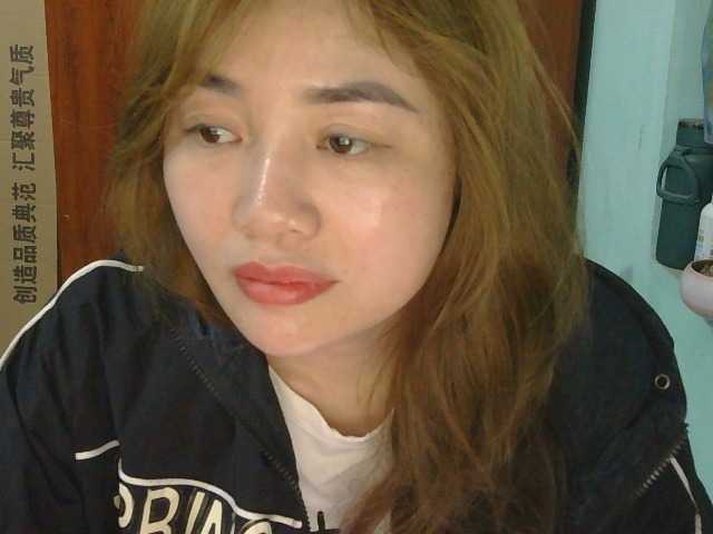 nana7777's BongaCams show and profile