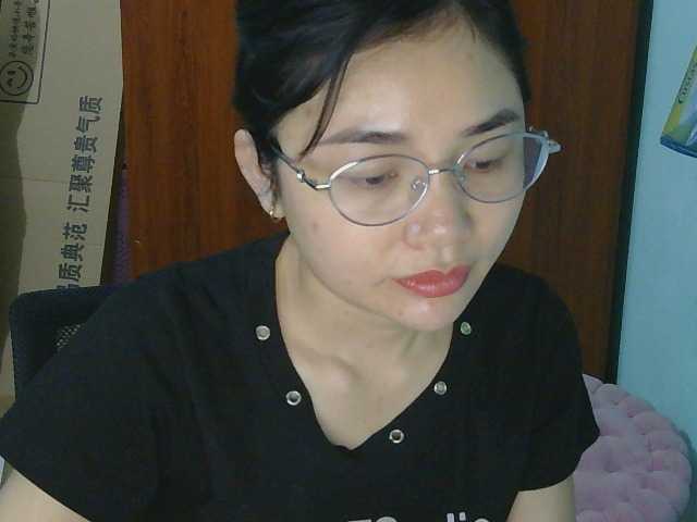 nana7777's BongaCams show and profile