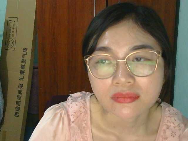 nana7777's BongaCams show and profile