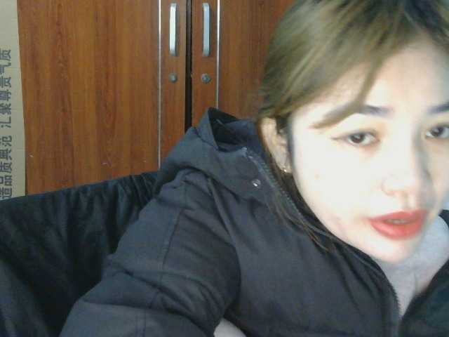 nana7777's BongaCams show and profile