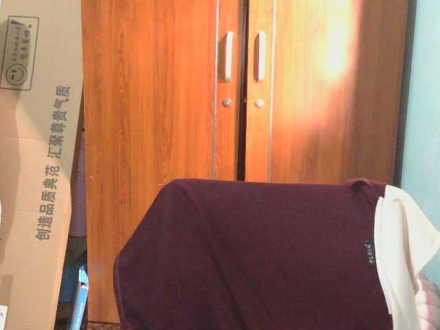 nana7777's BongaCams show and profile