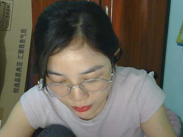 nana7777's BongaCams show and profile