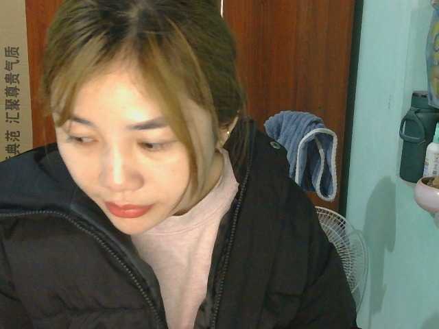 nana7777's BongaCams show and profile