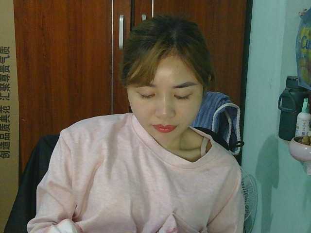 nana7777's BongaCams show and profile