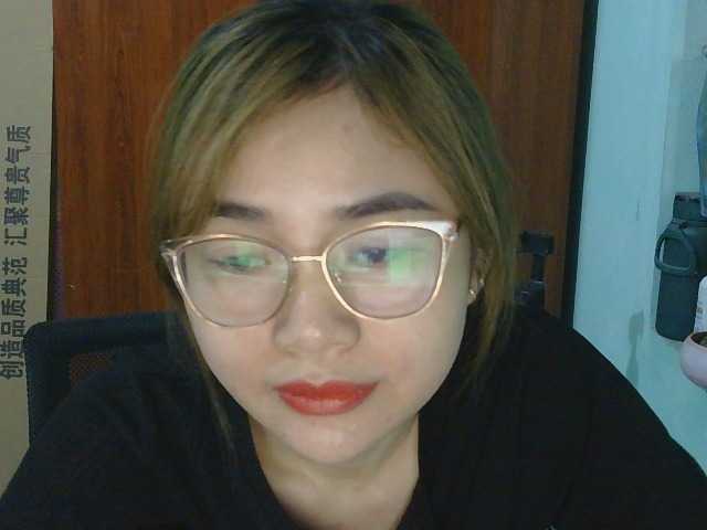 nana7777 webcam bongacams model stream image