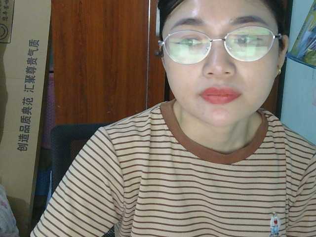 nana7777's BongaCams show and profile