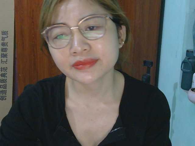 nana7777's BongaCams show and profile