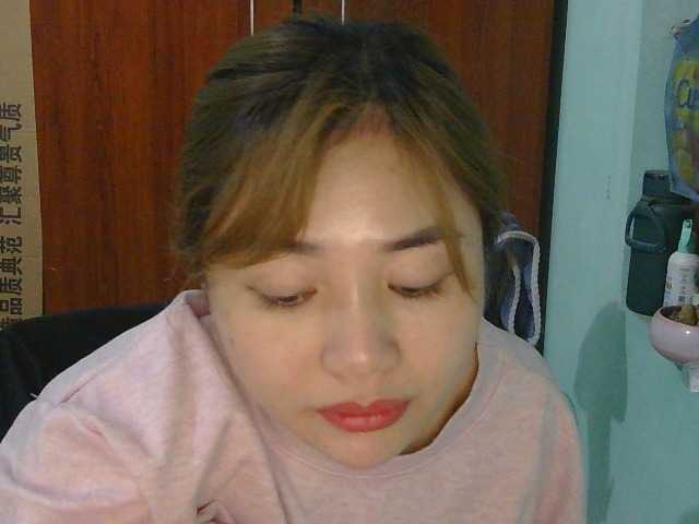 nana7777's BongaCams show and profile