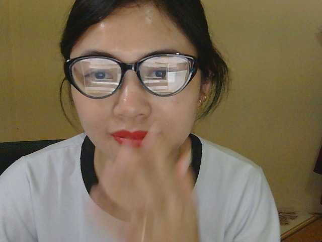 nana7777's BongaCams show and profile