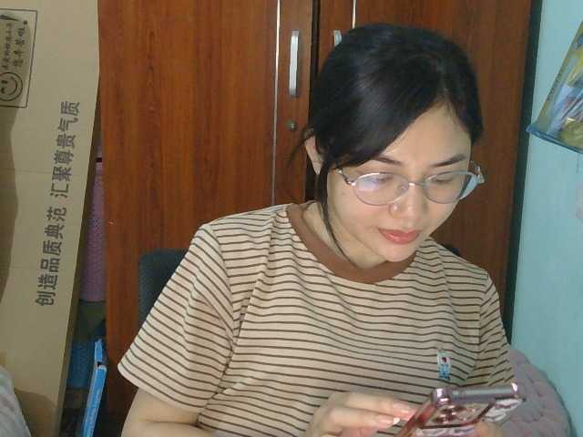 nana7777's BongaCams show and profile