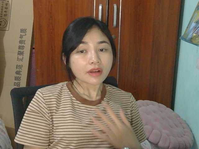 nana7777's BongaCams show and profile