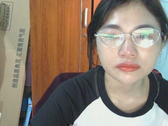 nana7777's BongaCams show and profile