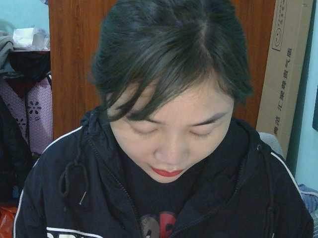 nana7777's BongaCams show and profile