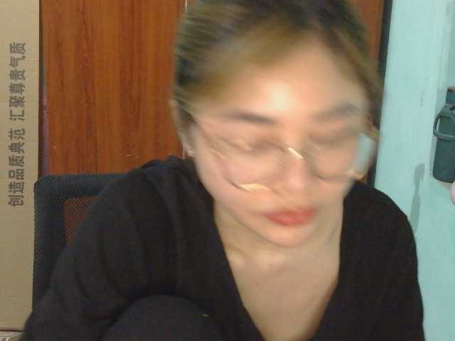 nana7777's BongaCams show and profile