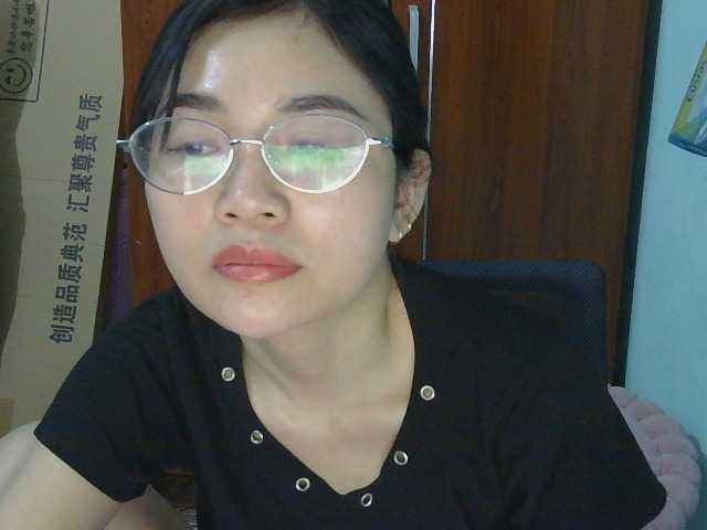 nana7777's BongaCams show and profile