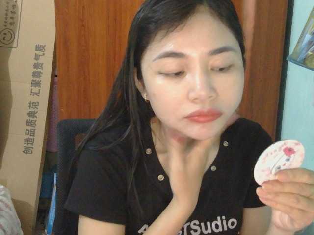 nana7777's BongaCams show and profile