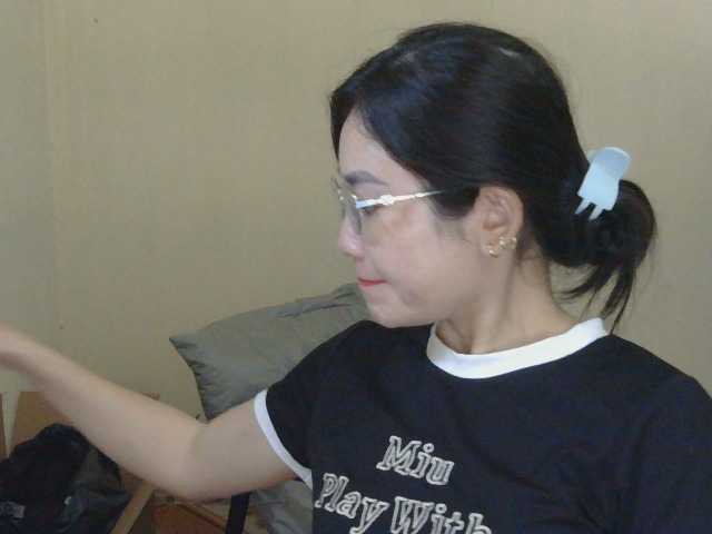 nana7777's BongaCams show and profile