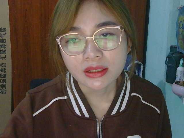 nana7777's BongaCams show and profile