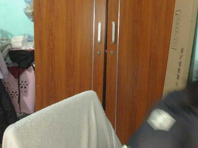 nana7777's BongaCams show and profile