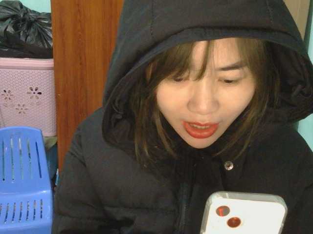 nana7777's BongaCams show and profile