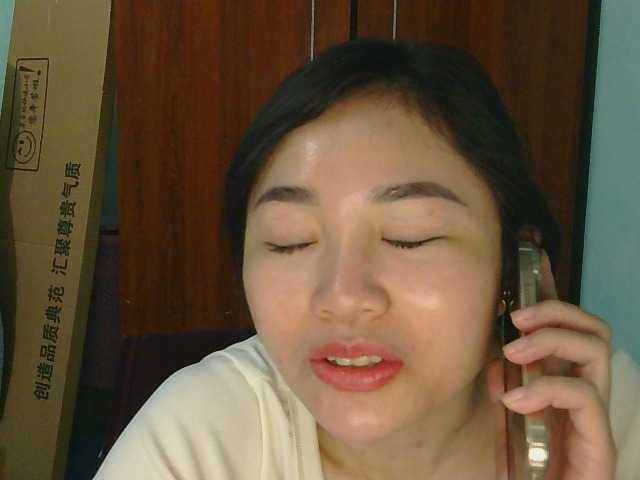 nana7777's BongaCams show and profile