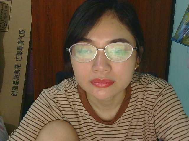 nana7777's BongaCams show and profile