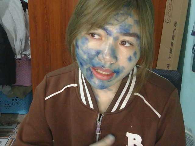 nana7777's BongaCams show and profile