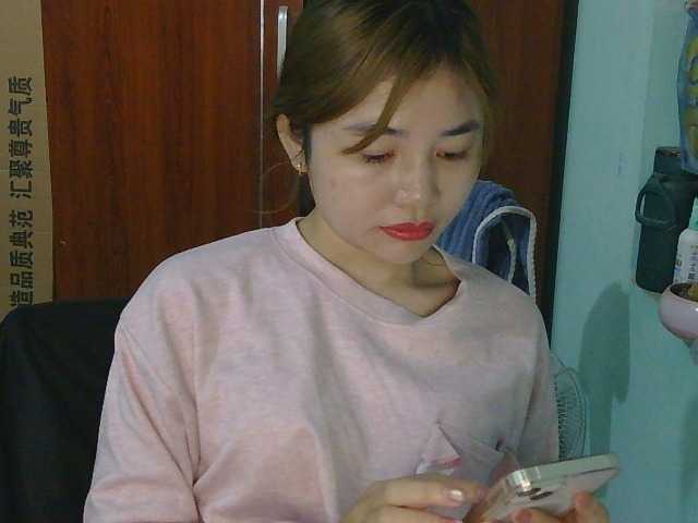 nana7777's BongaCams show and profile