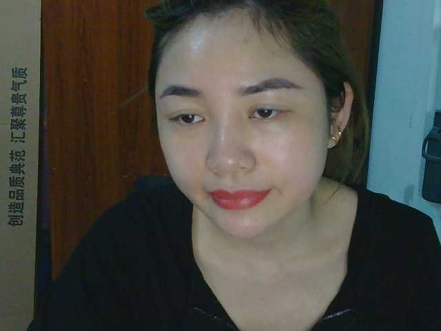 nana7777's BongaCams show and profile