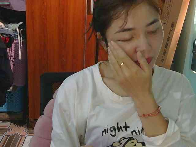 nana7777 webcam