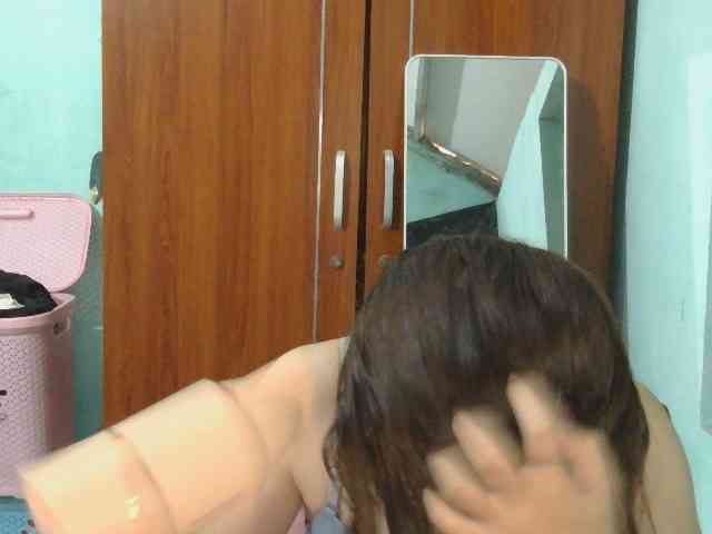 nana7777 webcam
