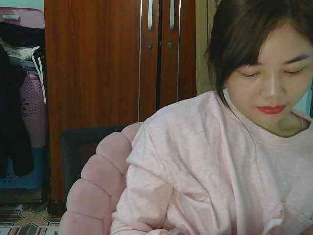 nana7777 webcam