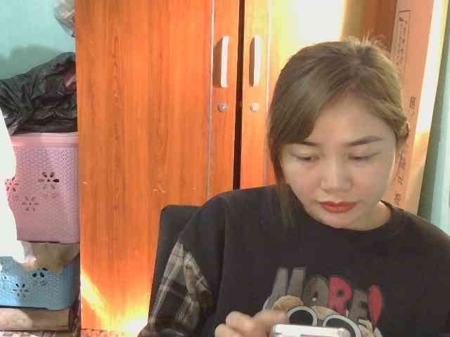 nana7777 webcam
