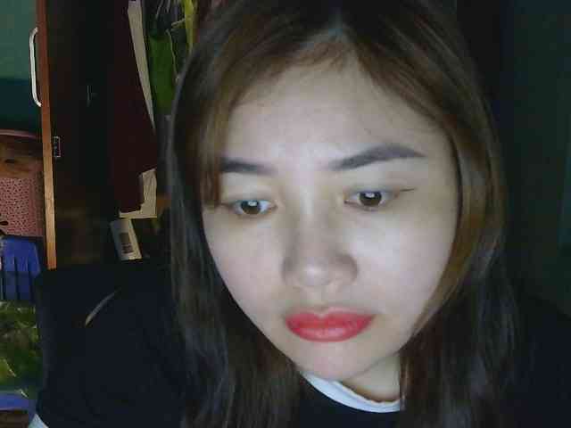 nana7777 webcam