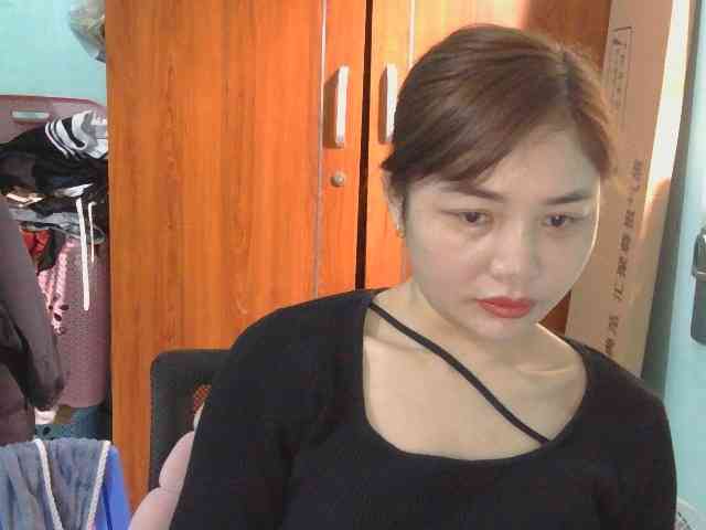 nana7777 webcam