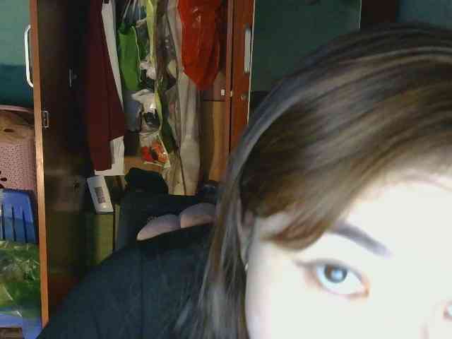 nana7777 webcam