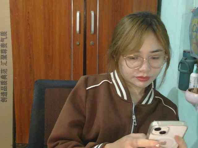 nana7777 Live Webcam on BongaCams