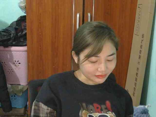 nana7777 webcam