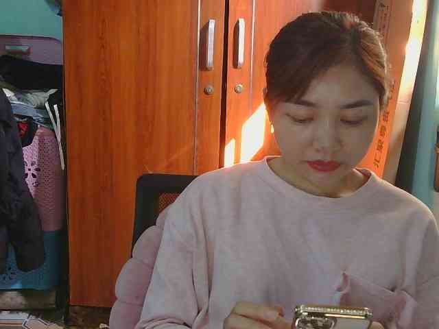 nana7777 webcam