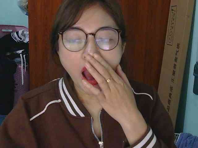 nana7777 Live Webcam on BongaCams