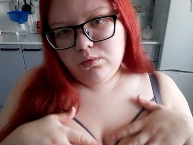 lika-Big-sisi1608 from BongaCams is Freechat