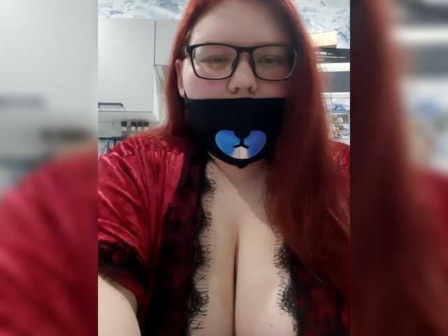 Preview of nefer_titi