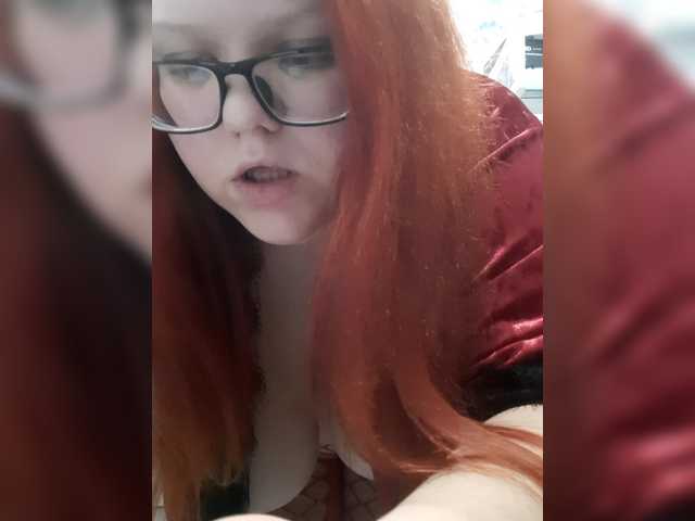 Preview of nefer_titi