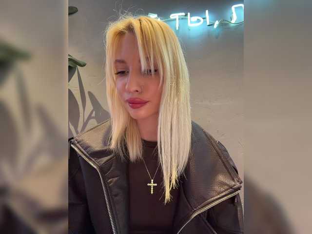 EwaBrown's BongaCams profile