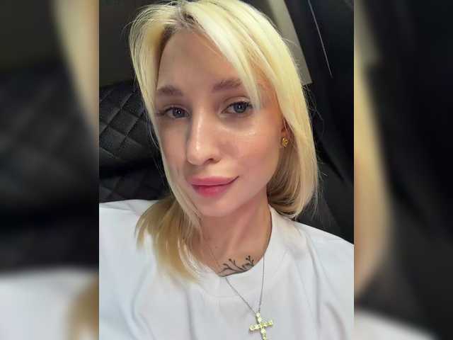 EwaBrown's BongaCams profile