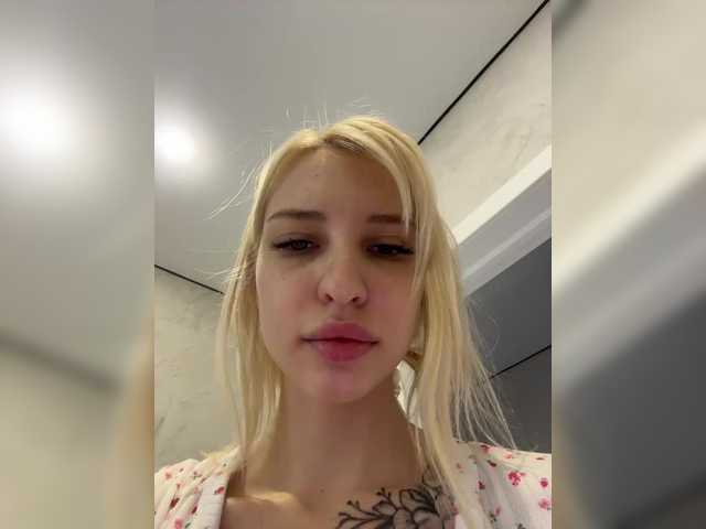 EwaBrown's BongaCams show and profile