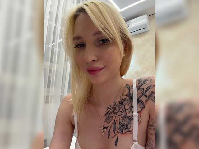 EwaBrown's BongaCams profile