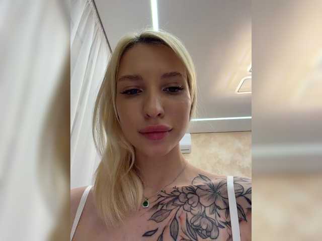 EwaBrown's BongaCams profile